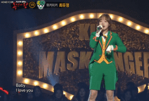 3초뒤에 큰일나는 유정이 움짤.gif | 인스티즈