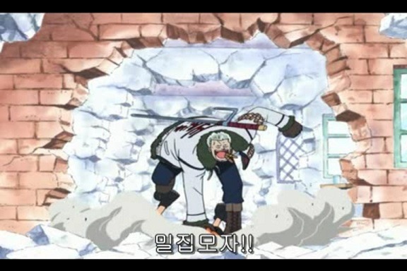 원피스에서 스모커는 미래의 해군 영웅이 될 가능성이 높다.jpg | 인스티즈