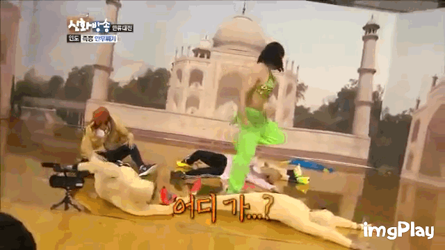 또오해영 박도경 과거.gif (몰입깨짐주의) | 인스티즈