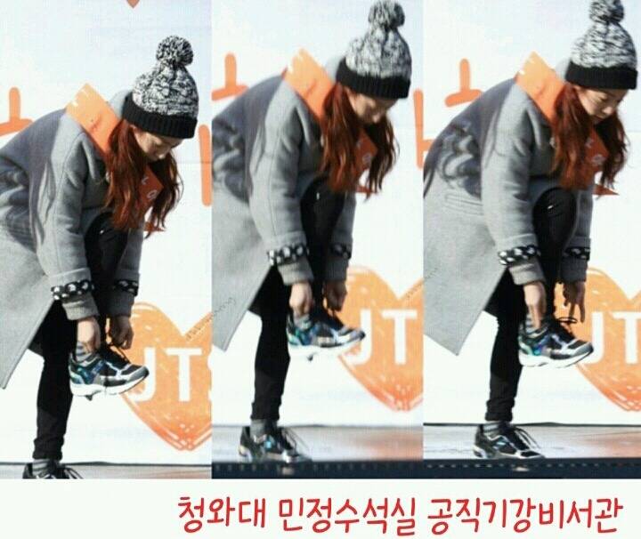 여자가 우는거 보면 흥분돼요 | 인스티즈