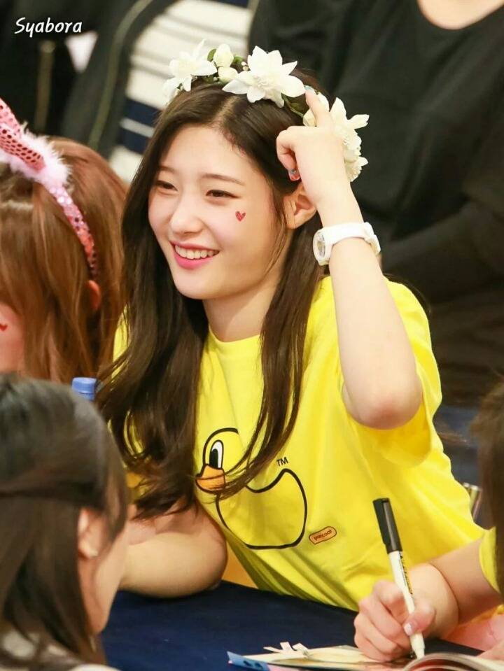 성년의날 꽃받은 꽃미소 아이오아이(ioi) 정채연 | 인스티즈