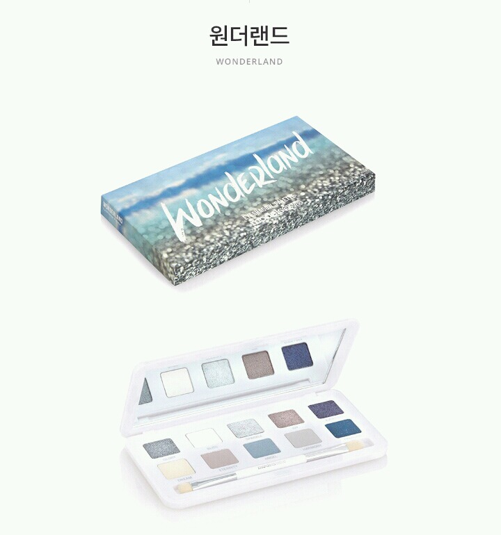 화려하고 독특한 색감의 섀도 팔레트들 ＜모델스 오운 | 인스티즈