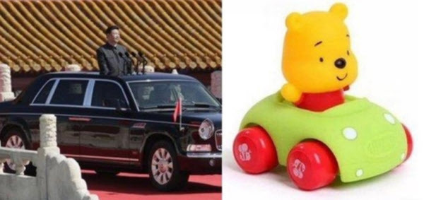 중국에서 곰돌이 푸가 금지된 이유. JPG | 인스티즈