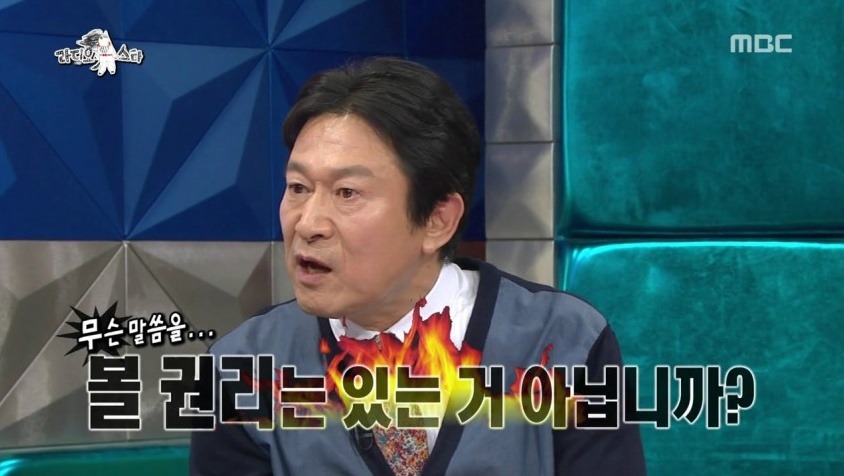 일본 다녀와서 화내는 연예인 | 인스티즈