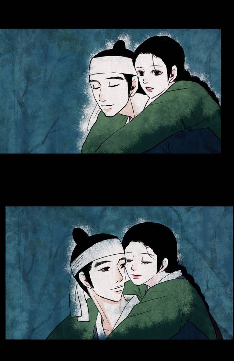 남주 여주 짱잘 짱예에 그림체도 예쁜 다음웹툰.JPG | 인스티즈