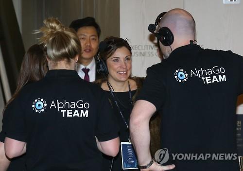 2국째 이세돌 꺾고 환호하는 알파고 개발팀원들.jpg | 인스티즈