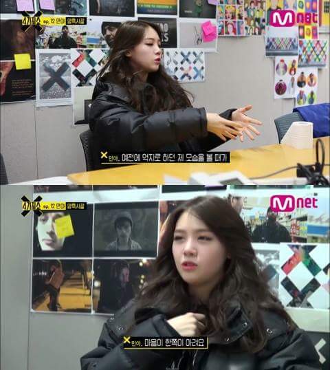 아이돌들이 겪는 고충들 | 인스티즈