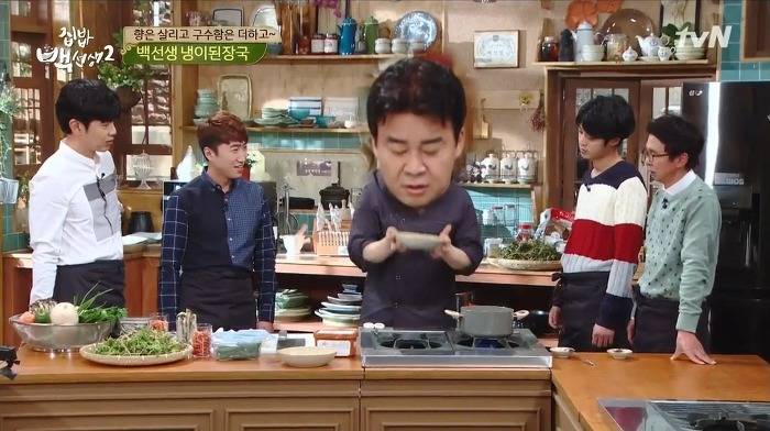 [집밥백선생] 장동민과 백종원의 차이.jpg | 인스티즈