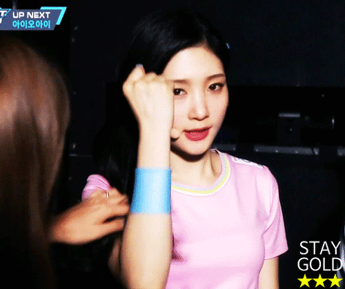 월요병에는 IOI 채연이지 | 인스티즈