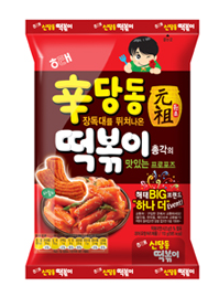 우리나라에서 가장 긴 이름들을 모아봤다! | 인스티즈