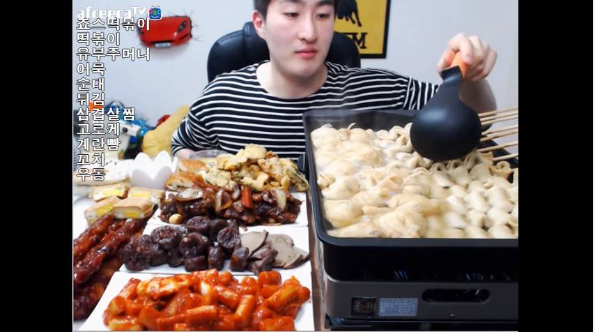 아프리카 먹방 신흥강호 | 인스티즈