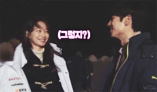 [내그대] 본방보다 현실에서 더 꽁냥되고 설레는 이제훈 신민아 (+본방에서 안나온 장면) | 인스티즈