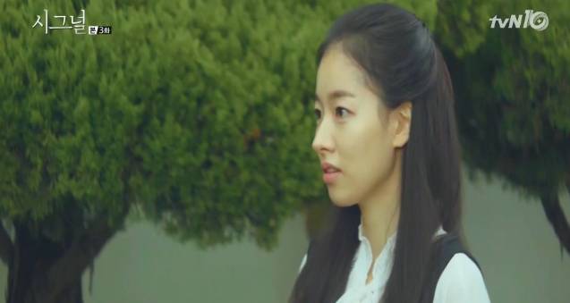 시그널 김원경 역의 이시아.jpg | 인스티즈