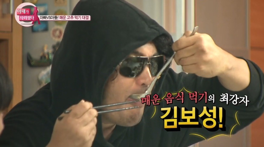김보성의 고추볶음밥 에피소드 레전드 | 인스티즈