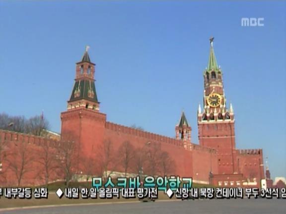 [거침없이하이킥] 민용이와 신지가 이혼한 이유 -3- | 인스티즈