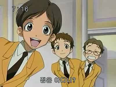 슈가슈가룬 1화: 초콜릿과 하트의 별똥별 下 | 인스티즈