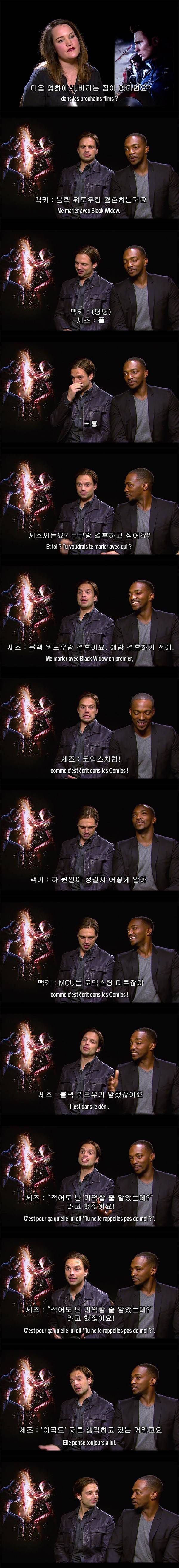 캡틴아메리카: 시빌워에 등장하는 원작 떡밥 | 인스티즈