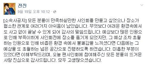 아이돌 소속사 중 특이한 컨셉 + 팬들에게 사랑받는 소속사 甲 (feat.똥차가고 벤츠온다) | 인스티즈