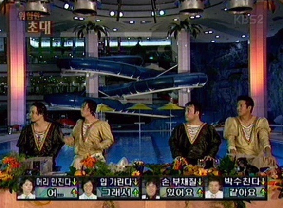 끼워 맞추기 시작하면 저주 중 가장 무섭다는 유재석의 저주 | 인스티즈