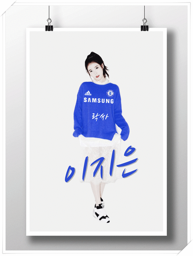 아이유의 음원 기록 탑 3 | 인스티즈