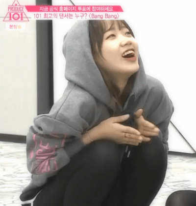 프듀101때 유정이 2 | 인스티즈