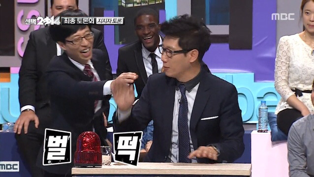 지석진 무도멤버들에게 팩폭 레전드 | 인스티즈