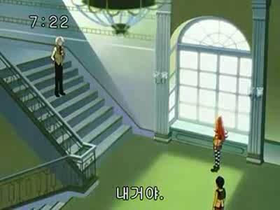 슈가슈가룬 1화: 초콜릿과 하트의 별똥별 下 | 인스티즈