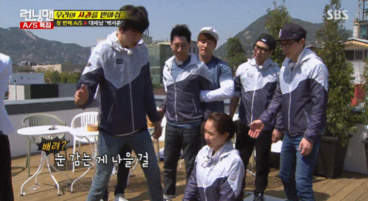 게임할때 남녀 평등 실천하는 미친자 이광수 ㅋㅋㅋ | 인스티즈