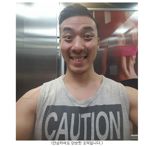 애인빼고 다 만드는 루리웹 유저ㄷㄷㄷ | 인스티즈