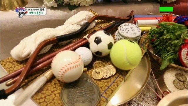 대박이 돌잡이.gif | 인스티즈