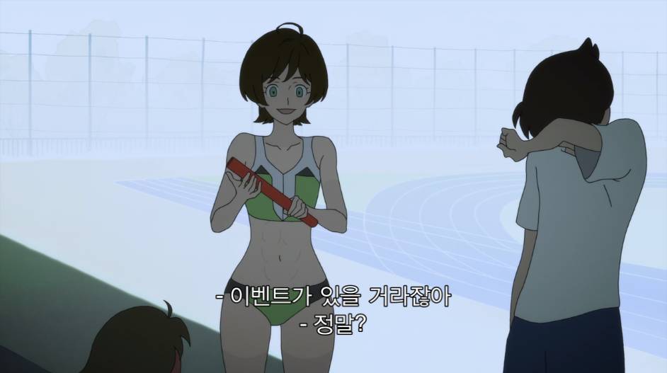  10년만에 만난 친구가 갑자기 악마가 되어달라고 한다면 | 인스티즈