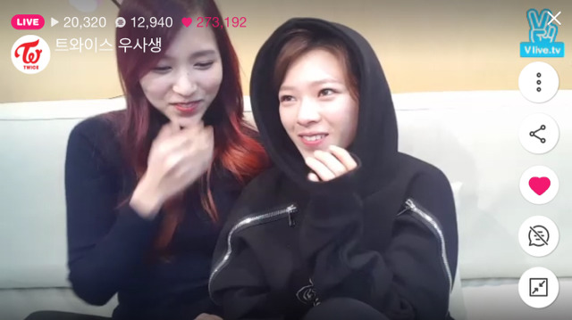[트와이스] 기습 v앱 라이브 정연,미나 캡쳐 | 인스티즈