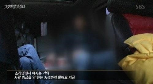 옛날엔 욕먹었지만 요새는 다르게보이는 여가부 정책들 | 인스티즈