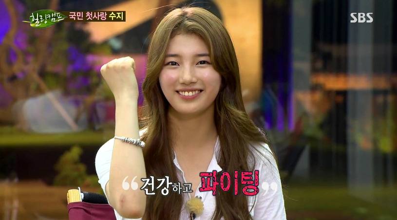 [힐캠] 수지가 말하는 인기.jpg | 인스티즈