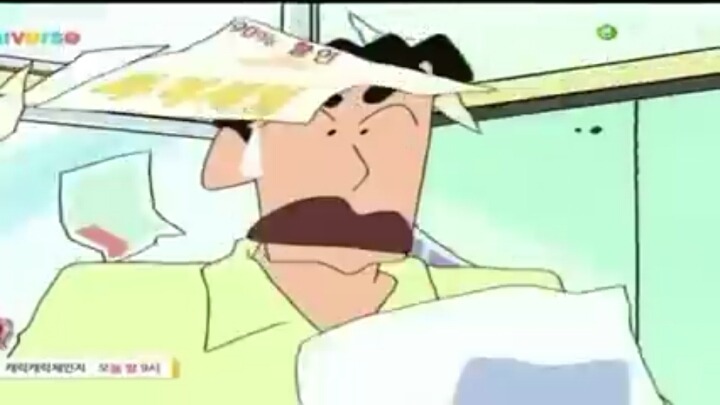 짱구아빠 깨는 에피소드; | 인스티즈