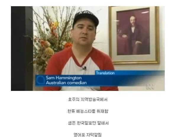 한글패치 100％.jpg | 인스티즈