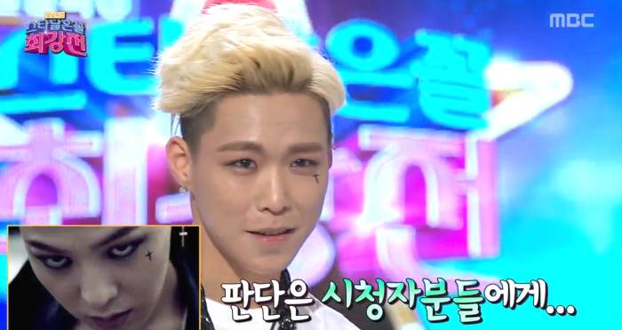 지디 닮은꼴이라고 나온 남자.jpg | 인스티즈