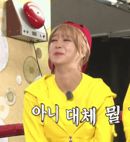 150426 런닝맨 초아 | 인스티즈