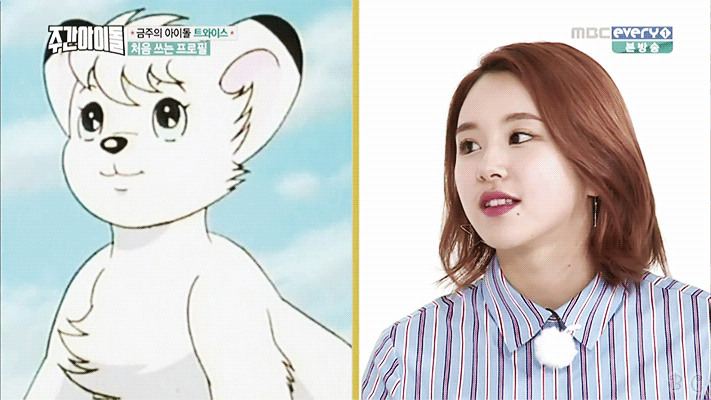 주간아이돌 채영이.gif | 인스티즈