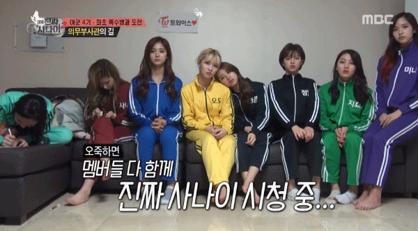 일병 병장 이병 상병 상병 이병 일병 상병 | 인스티즈