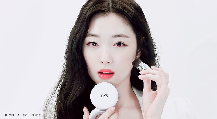 설리 최근 모습 | 인스티즈