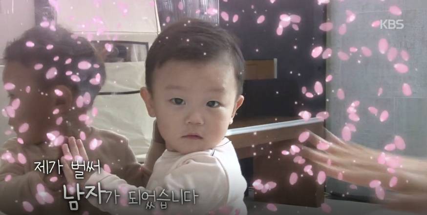 여자친구 생긴 대박이 .... (대박이 여자친구 감시하는 설아,수아 ㅋㅋㅋㅋㅋ) | 인스티즈