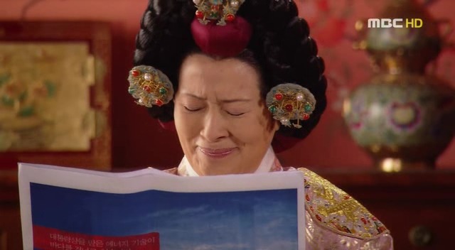 [드라마궁(宮)] 02. 내가 선택한 길이야 | 인스티즈