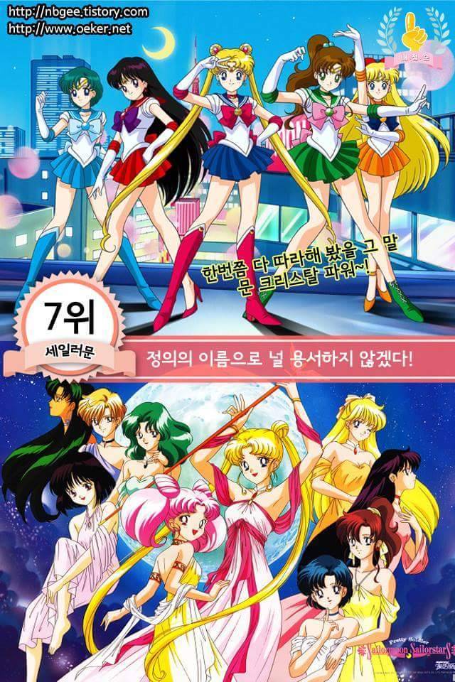 텔레비전 으로 다시 보고싶은 애니메이션 | 인스티즈