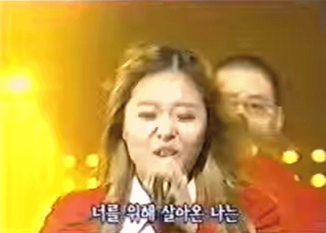 코요태 신지.gif | 인스티즈