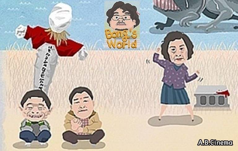 《살인의 추억》VS《마더》당신의 취향은? .JPG | 인스티즈