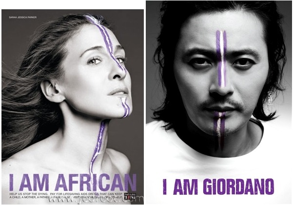 우리나라 패션계의 심각한 표절.. | 인스티즈