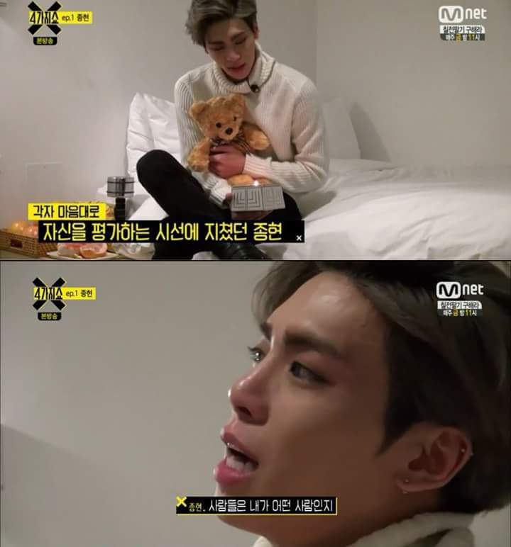 아이돌들이 겪는 고충들 | 인스티즈