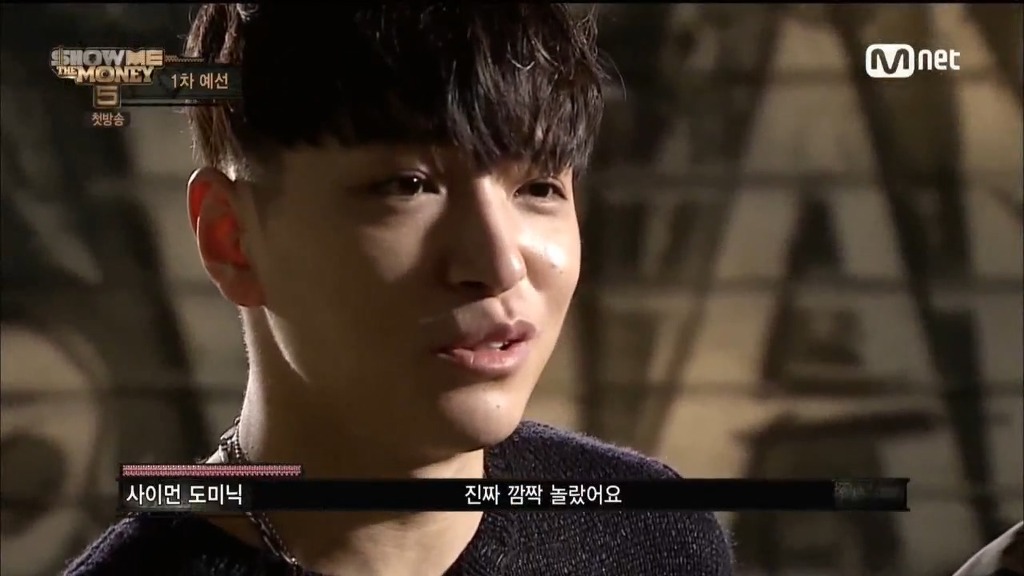 쇼미더머니 MC민지 자작랩 수준.jpg | 인스티즈