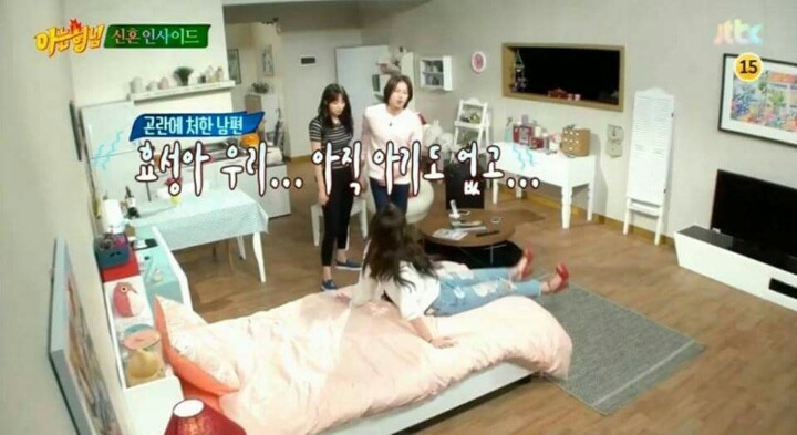 아는 형님 완벽적응한 경리와 효성 | 인스티즈